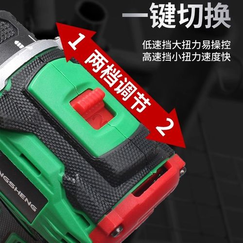 无刷起子c机多功能锂小钢炮家用电动螺丝刀充电式迷你手钻电起子