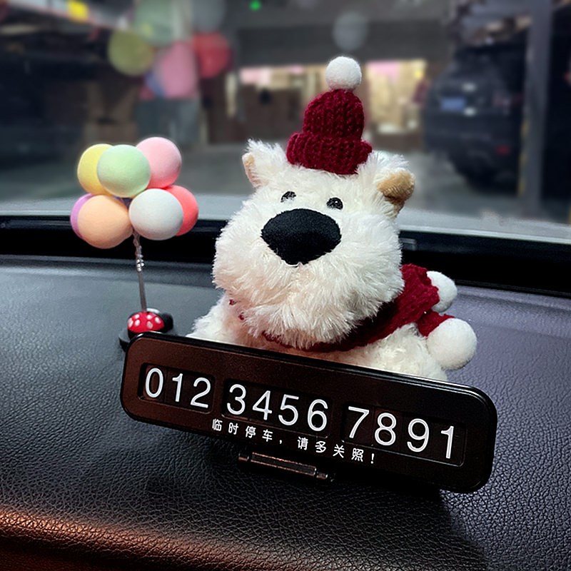 西高地汽车临时停车号码牌车载可爱车内饰品摆件女车Y上挪车电话