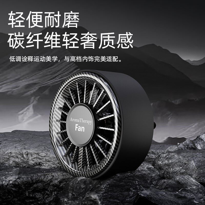 车载电风扇空调出风口12V2u4伏USB小汽车用货车上车内制冷2025新