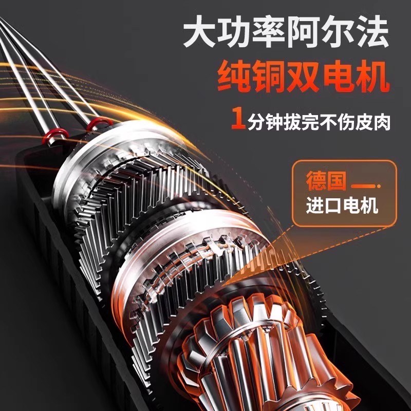 拔毛神器鸡毛鸭毛全自动款大z功率型家禽快速脱毛机自动拔毛器