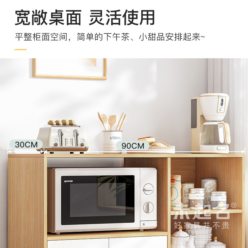 家用靠墙墙e边柜长柜子客厅矮柜子储物柜大容量茶水柜收纳柜MS155