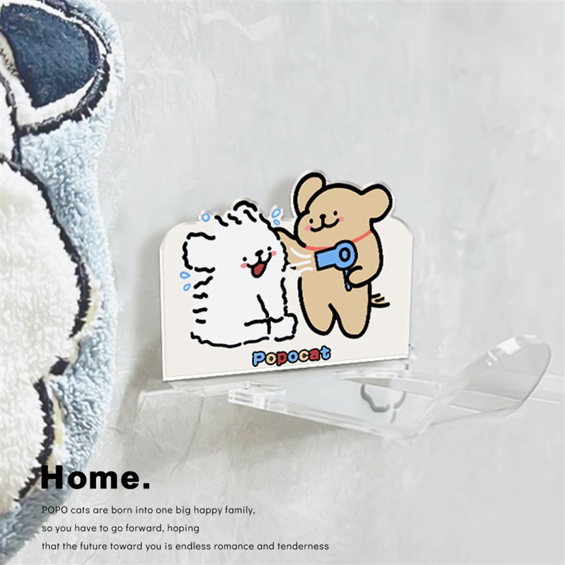 小狗卫生间吹风机置物架免打孔懒人电吹风支架壁挂X风筒收纳挂架