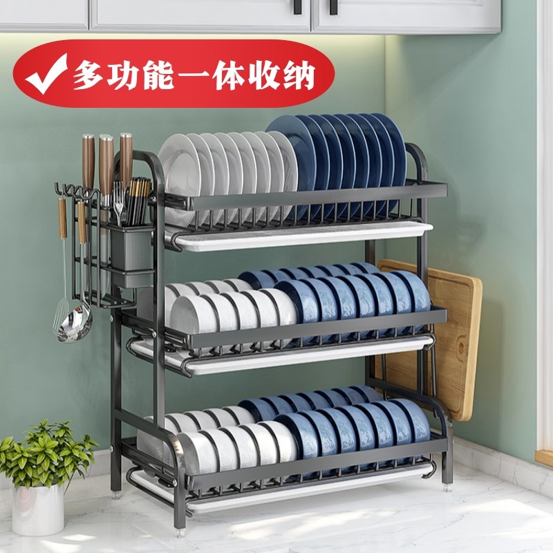 厨房置物架碗碟碗盘收纳架沥水z架家用多功能放碗架碗筷收纳盒碗