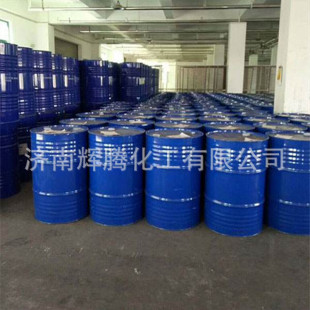 切削液防锈剂 供应石油磺酸钠 乳化油 润滑油 石油磺酸钠 T702