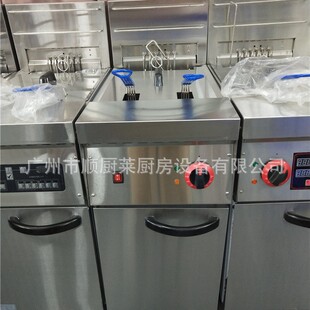 单缸双筛电炸炉9Kw油炸锅油炸机炸薯条炸鸡翅炸鸡块炉 26立式