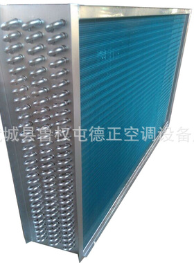 生产厂家定做更换YORK Carrier TRANE McQuay TICA铜管冻坏表冷器