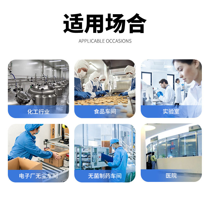 美日净化定制不锈钢洁净更衣鞋柜百级无尘车间无尘服带更衣换鞋柜,商业/办公家具,清洁柜/保洁储物柜,淘宝优惠券,粉丝福利购,淘宝优惠卷