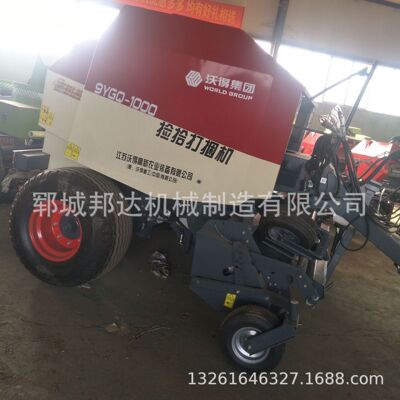 厂家直供四轮拖拉机带稻草灭茬机自动捡拾机青储饲料打捆机