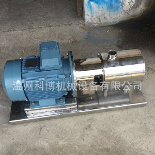 管线式二级三级乳化泵均质轻便食品级乳化泵大功率食品级乳化泵