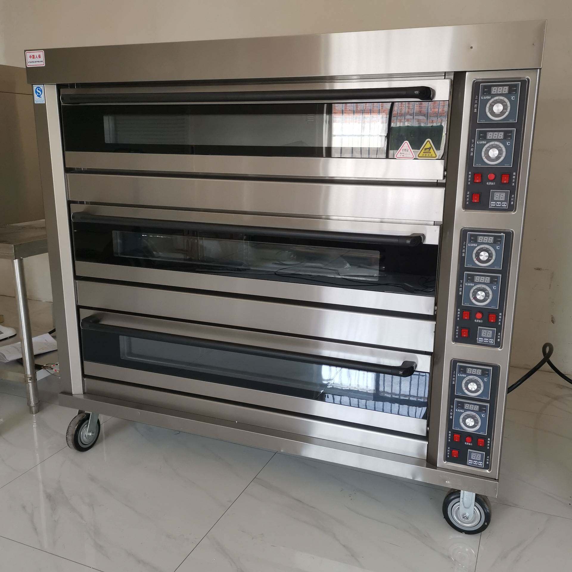 三层九盘电热烤箱商用 厨房食品烘焙烤炉 大型蛋糕蛋挞饼干烤箱