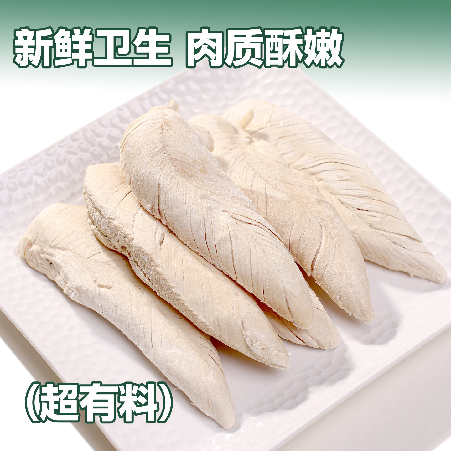 冻干猫零食鸡肉粒鸡胸肉宠物猫咪零食大全狗狗小猫专用蛋黄鸡肝,宠物/宠物食品及用品,狗冻干零食,淘宝优惠券,粉丝福利购,淘宝优惠卷