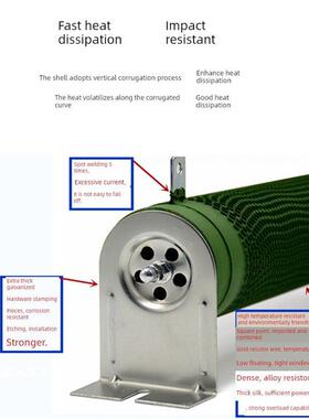 Rx20制动波纹电阻1500W2000W3000W4000W5000W6000W10Kw逆变器