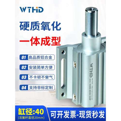 雕刻机定位气缸木工机械开料机YHDB自动上下料大推力可定制阻挡