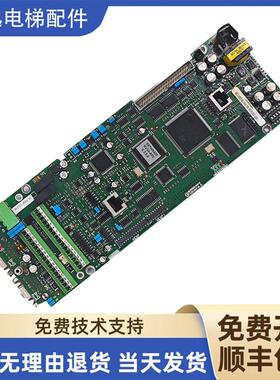 西威变频器主板AVY主板V3.6.0.0电梯配件S87W9AM超长质保RV33-4NV