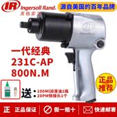 美国英格索兰231C AP气动扳手小气动扳手1 2工业级风扳汽车维修工