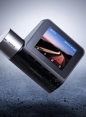 70Mai A510智能驾驶记录仪前后双记录高清夜视停车监控4g远程2024