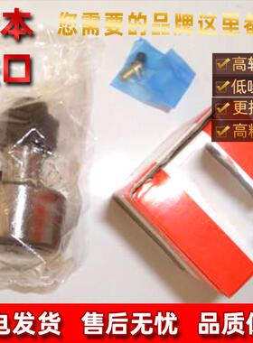 进口凸轮螺栓型滚针轴承 CFS2.5FV CFS3FV CFS4FV CFS5FV CFS6FV