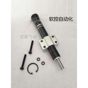 2415 2430 2460 100 缓冲器液压稳速器可调油压阻尼器SR