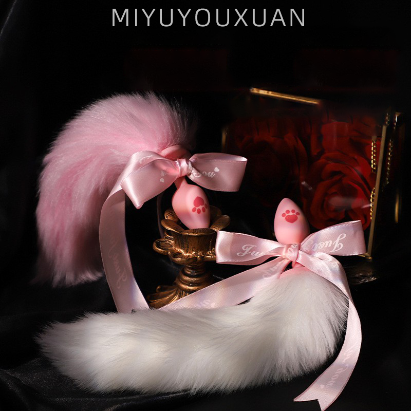 PuppyToys尾巴粉色真毛身体装饰链