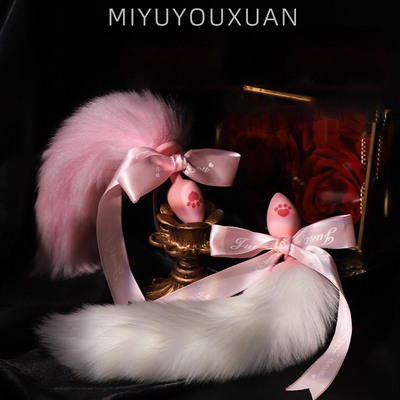 PuppyToys尾巴粉色真毛制作硅胶猫爪尾巴插件cosplay情侣道具