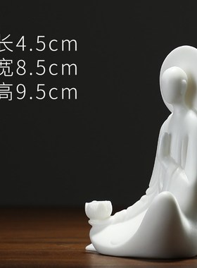 创意陶瓷人物摆件中式客厅书房办公室桌面装饰摆设品公司开业礼品