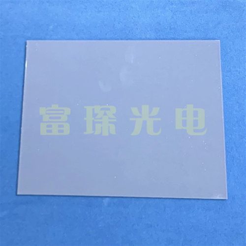 高硼硅玻璃 窗口片 100*100*0.5mm 未镀膜