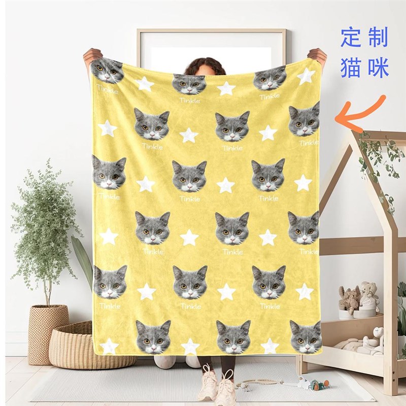 【猫咪定制】宠物毛毯狗狗猫咪毯法兰绒四季大毯子发照片设计定制
