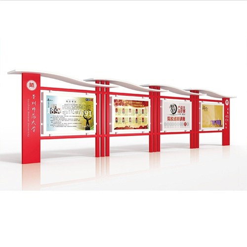 不锈钢宣传栏挂墙公告栏校园橱窗通告栏告示栏户外广告牌展示架