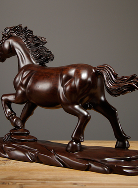 黑檀木雕生肖马摆件红木雕刻礼品马到成功家居客厅办公室装饰摆设