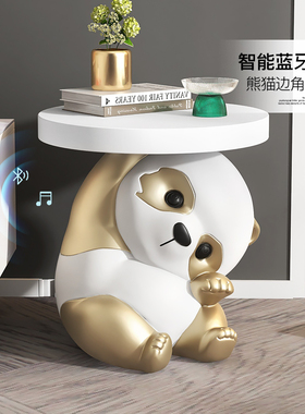 国潮熊猫落地摆件家居饰品客厅托盘沙发旁装饰茶几柜乔迁新居礼品