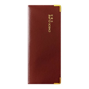 用收纳可放存根皮面支票本册银行存单票夹收纳本演出加长专