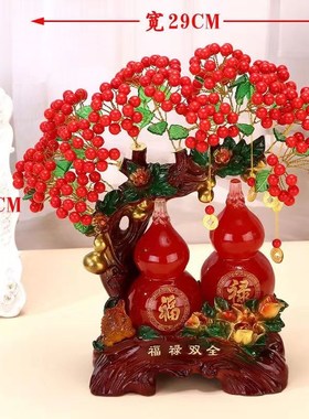 发财果手工diy制作材料家居饰品摆件仿玉招财树材料包发财树