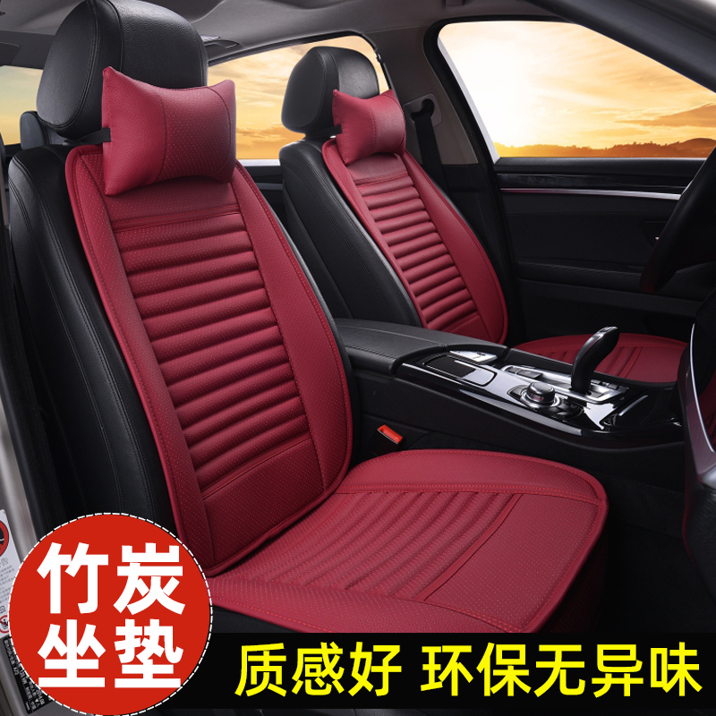 2022款竹炭皮汽车坐垫半包前排主驾驶单个座椅垫子四季通用座垫套