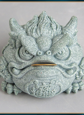 青砂石鱼缸假山造景新中式招财金蟾家居创意精品国潮桌面茶宠摆件