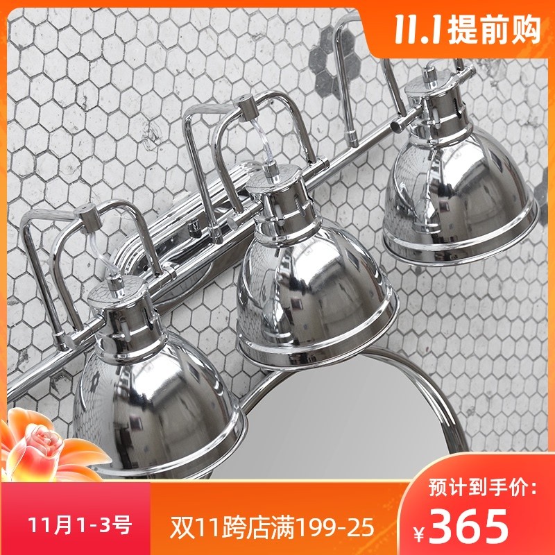 壁灯墙灯设计感复古装饰工业风镜前灯卫生间装饰画创意多头浴室灯图片