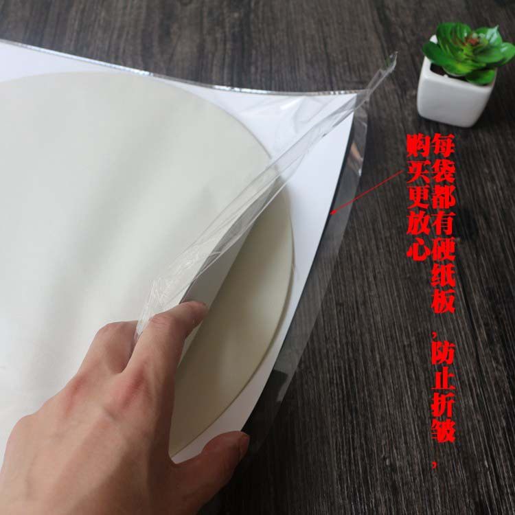 安徽手工圆形宣纸扇面画芯团扇空白画心书法国画花鸟写意50cm生宣