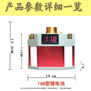 P2000强光十核感应头灯12V充电超长续航头戴分体钓鱼超P90亮P100