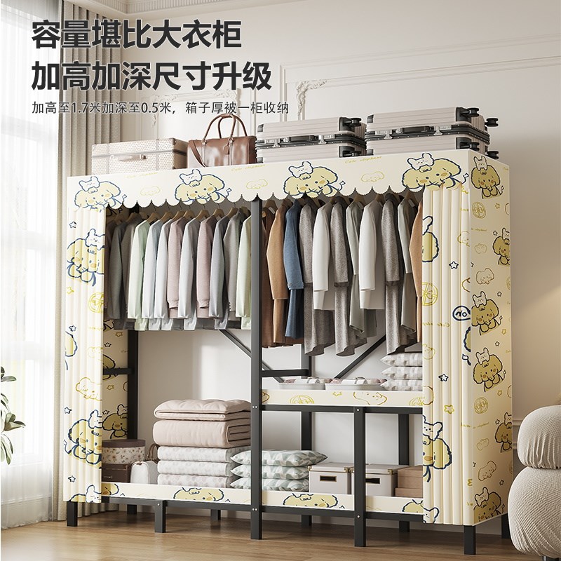 免安装折叠衣柜卧室家用简易布衣柜结实耐用衣柜出租房用收纳柜