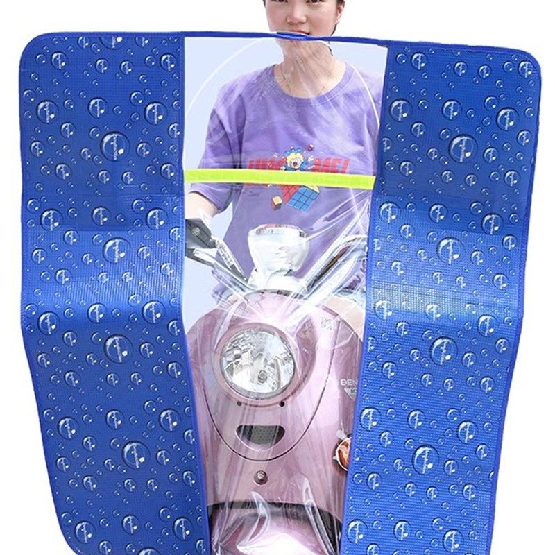 摩托车挡风雨衣遮阳伞冬季电动车防寒罩透明挡雨板挡雨披雨帘,摩托车/装备/配件,摩托车挡风被,淘宝优惠券,粉丝福利购,淘宝优惠卷