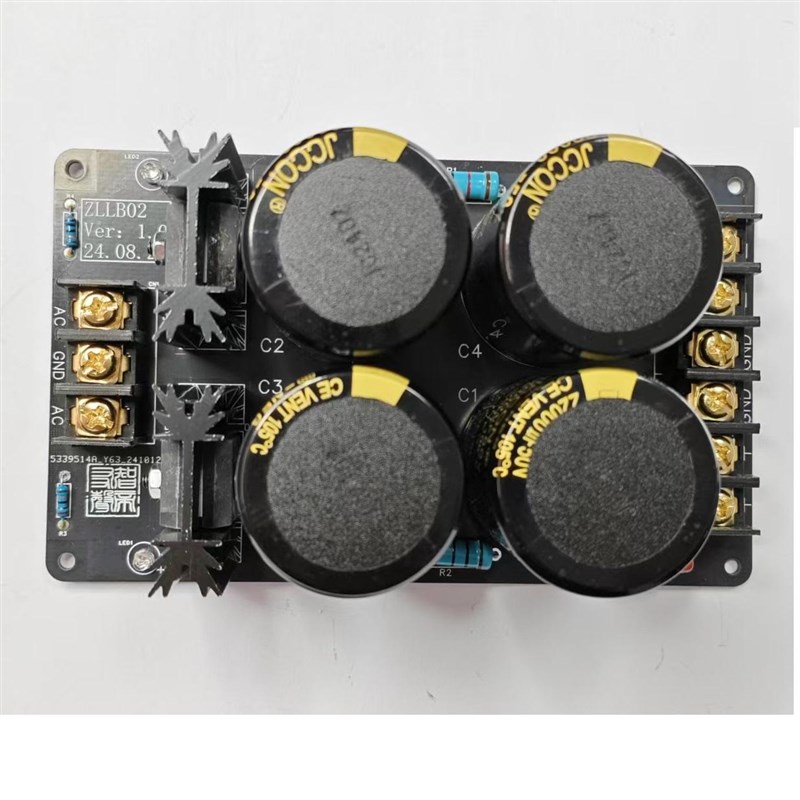 120A肖特基整流滤波电源板 单电源整流滤波板