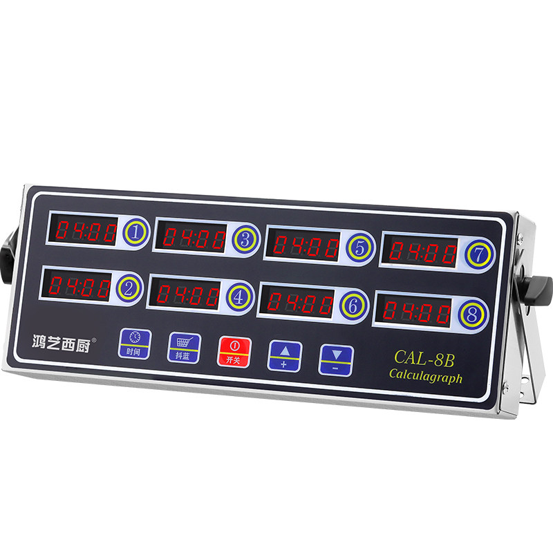计时器厨房提醒器商用八通道8段倒时器烘焙定时器汉堡炸鸡店设备
