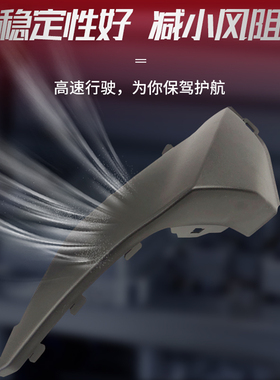 适摩托车GSX250R-A导流罩体盖左/右盖黑色小盖塑料件全车外壳原厂