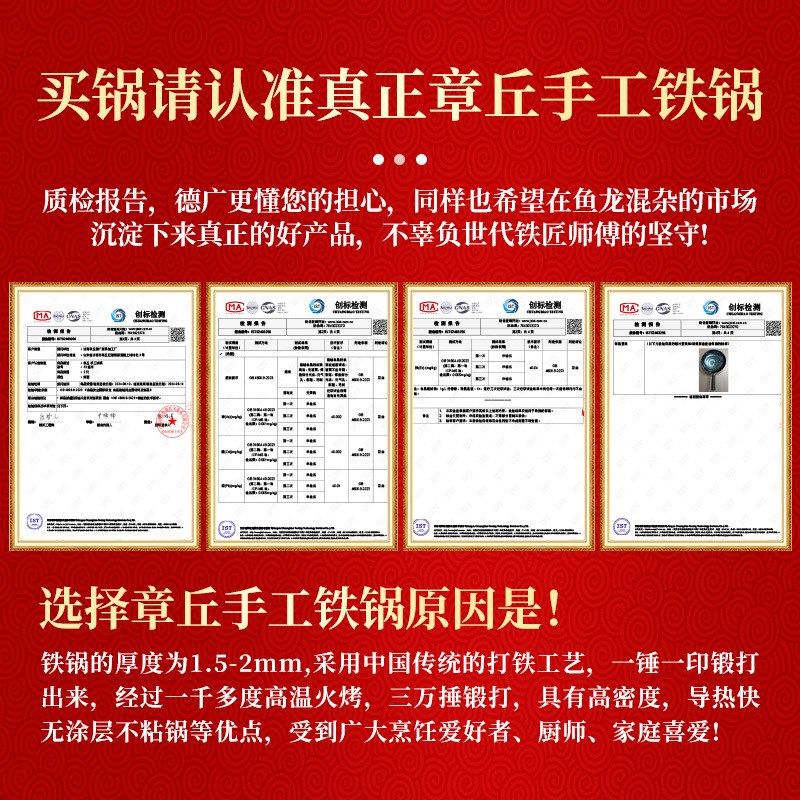 锅盖木盖圆盖木盖子圆形水缸实木老式木头通用型加厚锅盖圆盖通用