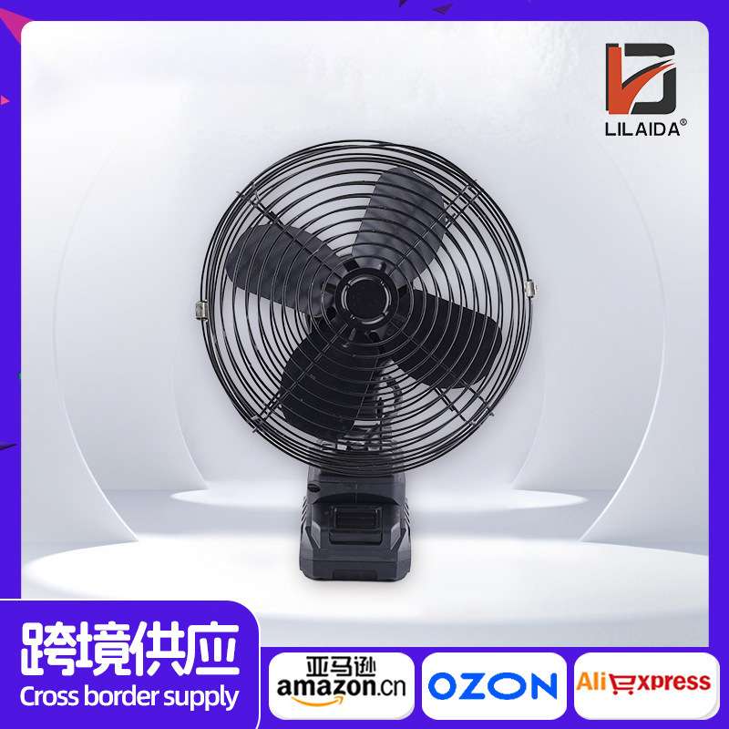 跨境户外大风力8寸锂电风扇外贸电风扇便携式充电迷你电风扇