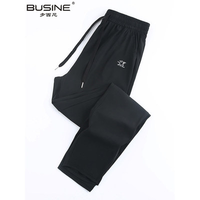 Busine/步西尼男女同款凉感休闲冰丝裤03