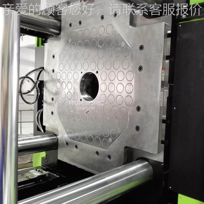 注磁塑机模磁力模板快速换系统注塑具固定锁模悍威电OPY模永定制