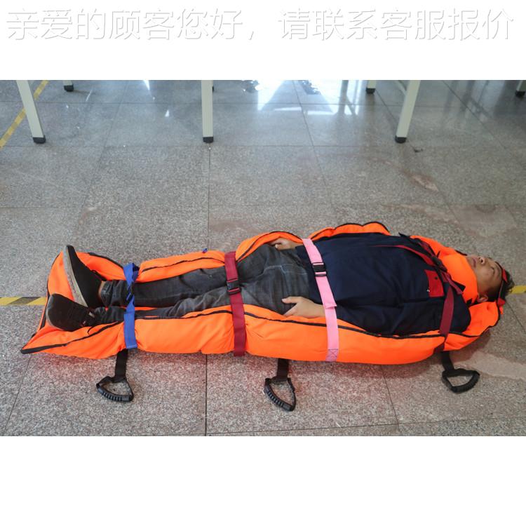 事故援躯体固料定气囊救便携真空气负压气囊担架阻燃面躯躯体固定