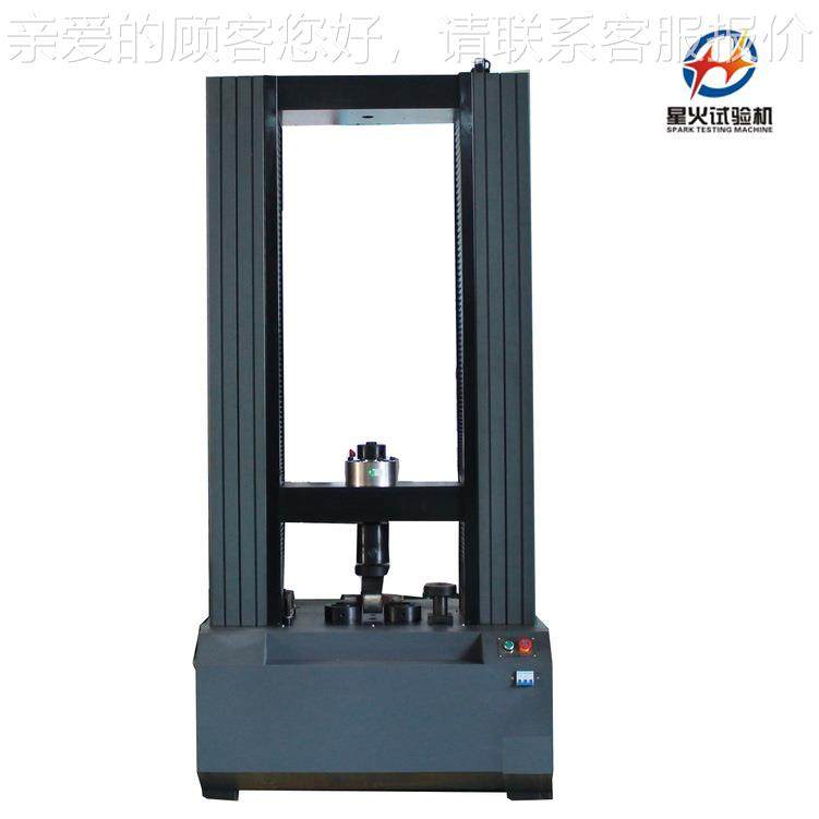 全自子动拉力验机 金属电拉力试验自机 全动拉力LD-W10测试机试直