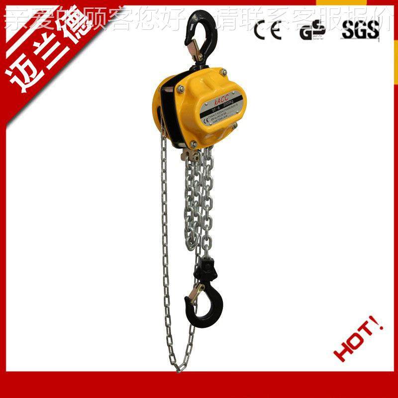 现货供应1T起重葫契拉卡条拉芦DF-B100手葫芦链手动倒链