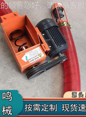 大吸力吸粮机2 10型PRT8吸沙机 软管便抽砂机携式螺旋上料机米厂